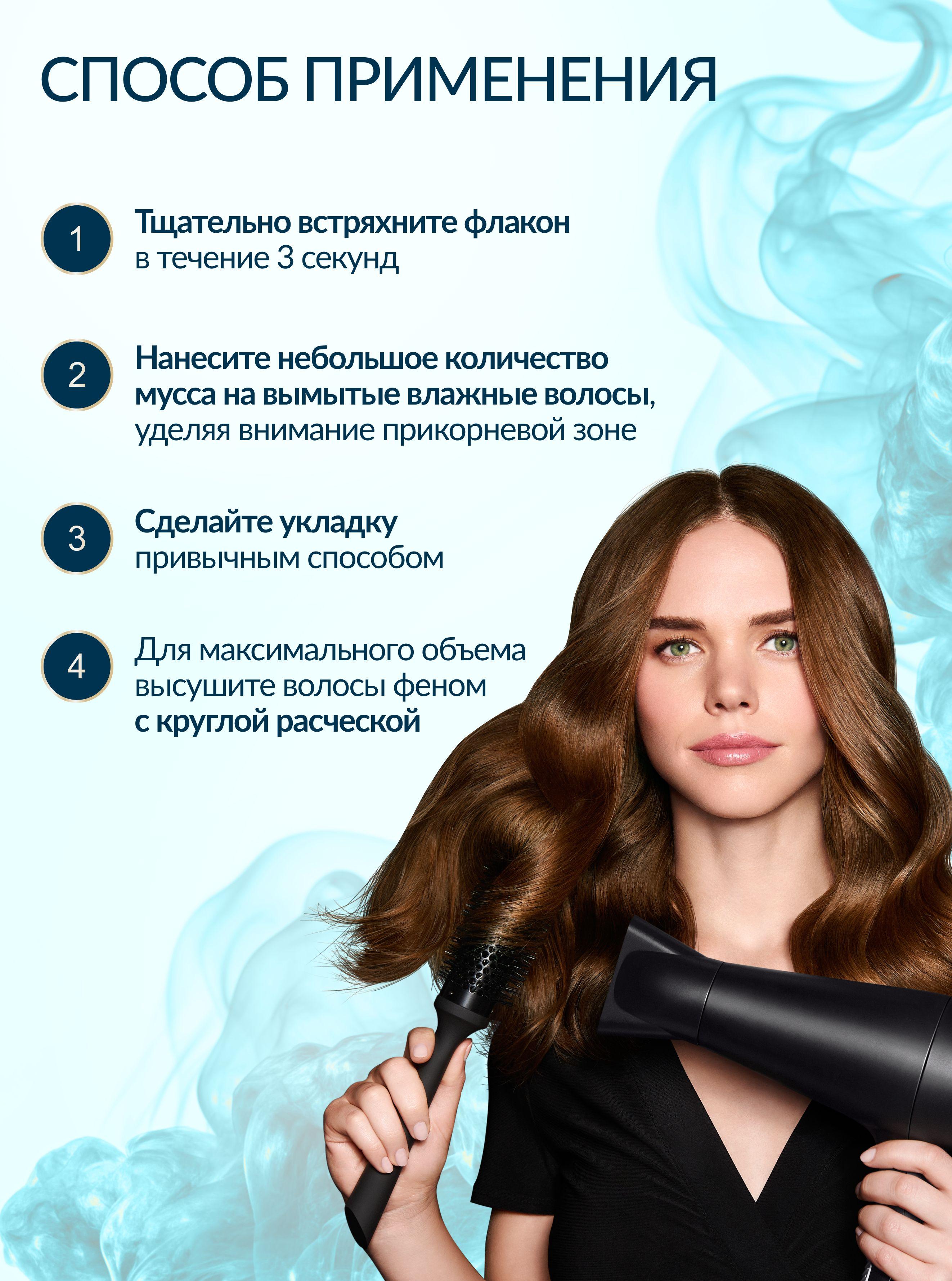 https://cdn1.ozone.ru/s3/multimedia-1-t/7101730721.jpg