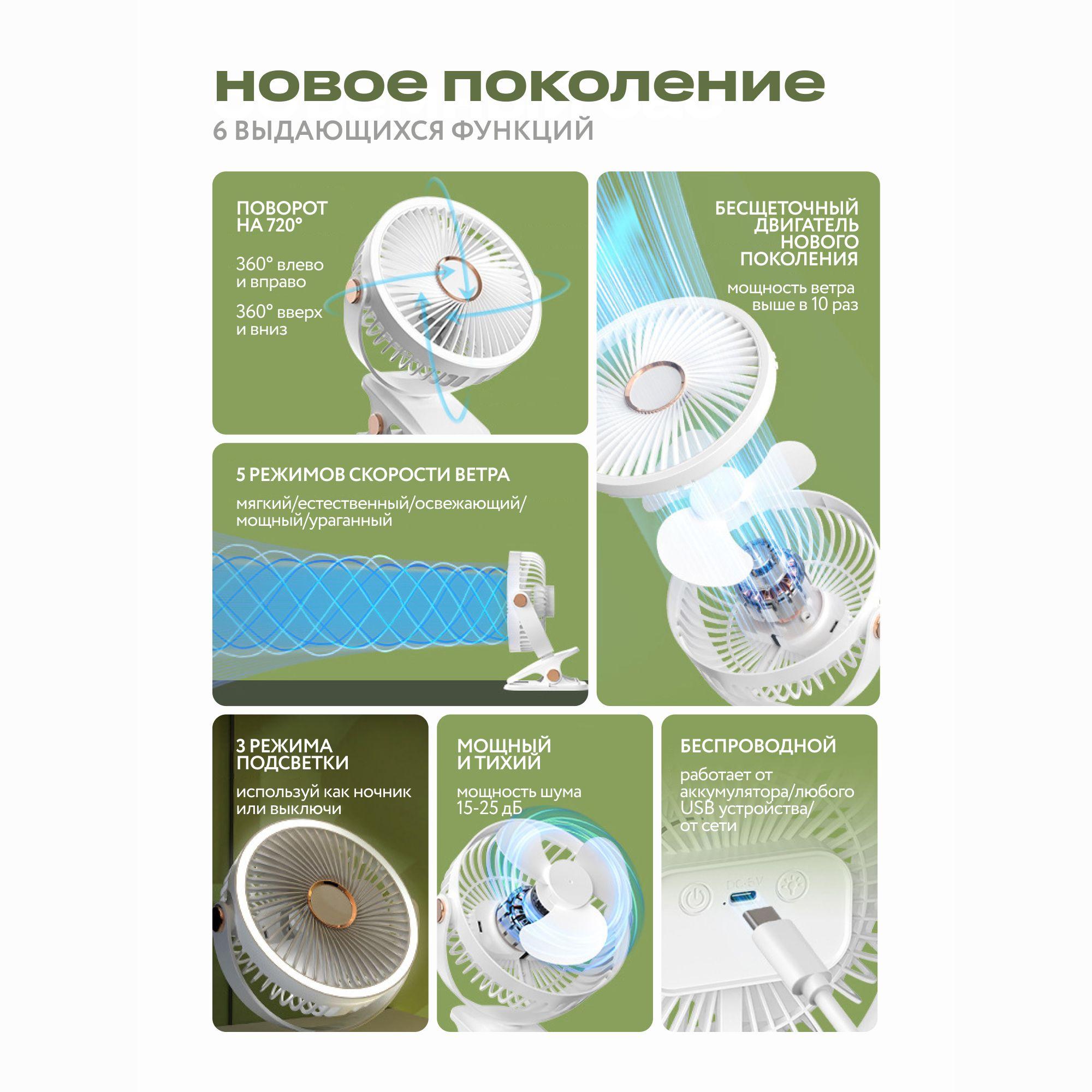 https://cdn1.ozone.ru/s3/multimedia-1-t/7102476893.jpg