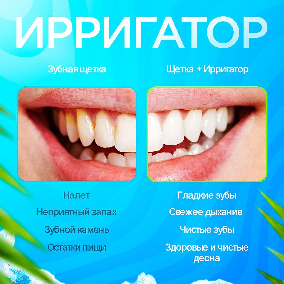 https://cdn1.ozone.ru/s3/multimedia-1-t/7104236825.jpg