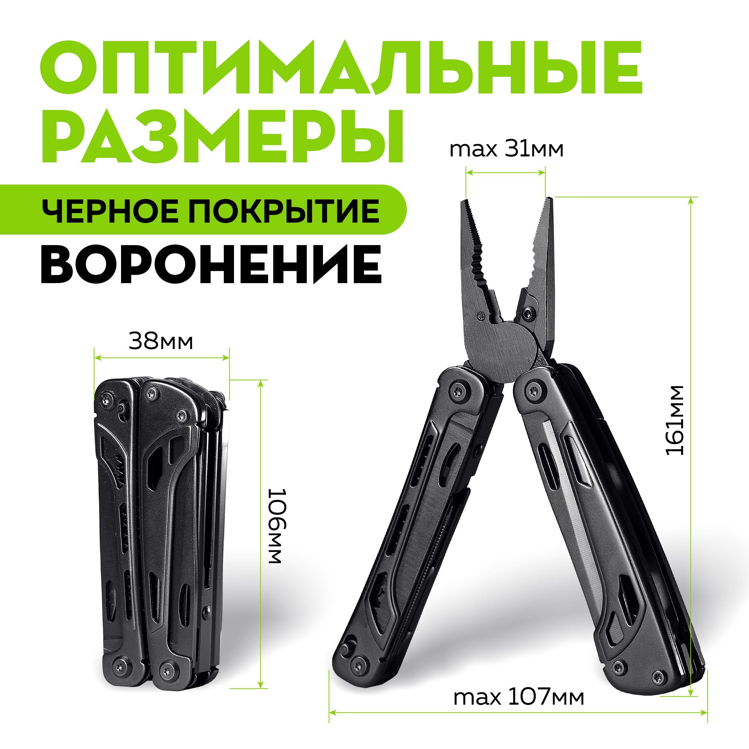 https://cdn1.ozone.ru/s3/multimedia-1-t/7104608993.jpg