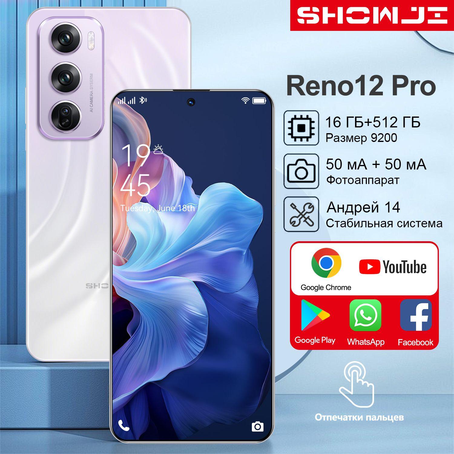 https://cdn1.ozone.ru/s3/multimedia-1-t/7104624257.jpg