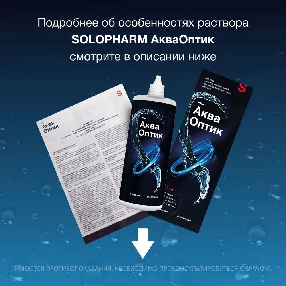 https://cdn1.ozone.ru/s3/multimedia-1-t/7104971261.jpg