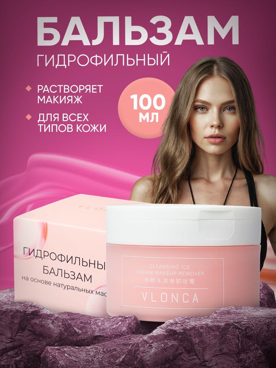 https://cdn1.ozone.ru/s3/multimedia-1-t/7104971657.jpg