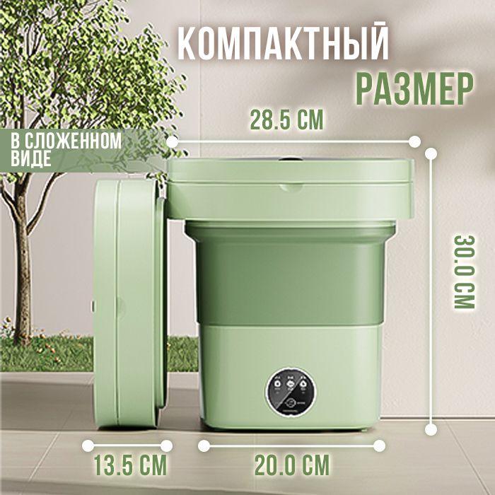 https://cdn1.ozone.ru/s3/multimedia-1-t/7105045277.jpg