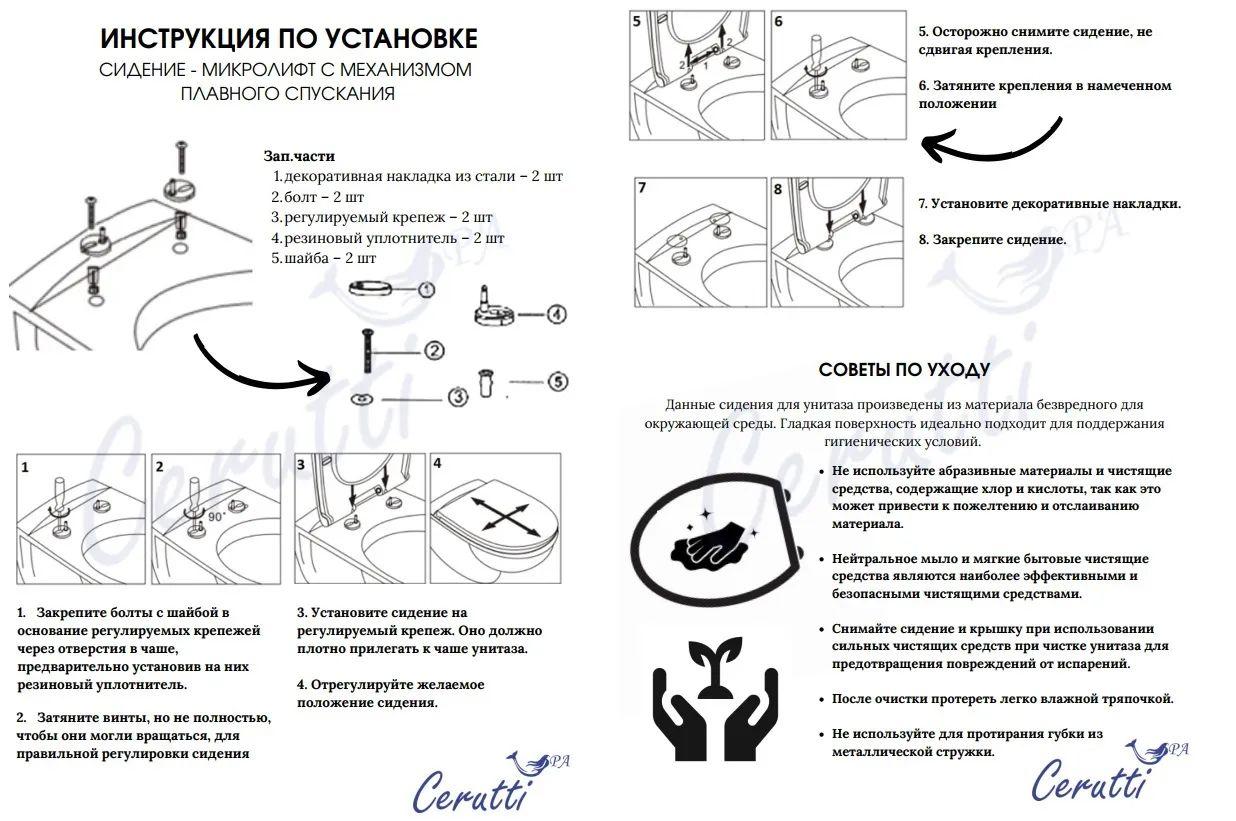 https://cdn1.ozone.ru/s3/multimedia-1-t/7105066013.jpg