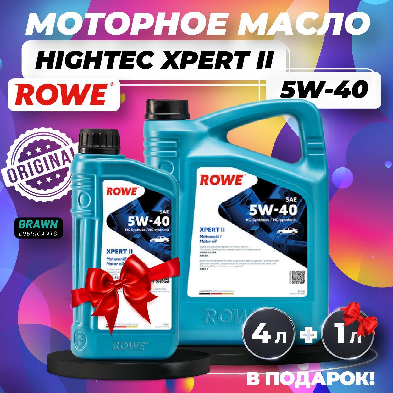 ROWE 5W-40 Масло моторное, Синтетическое, 5 л