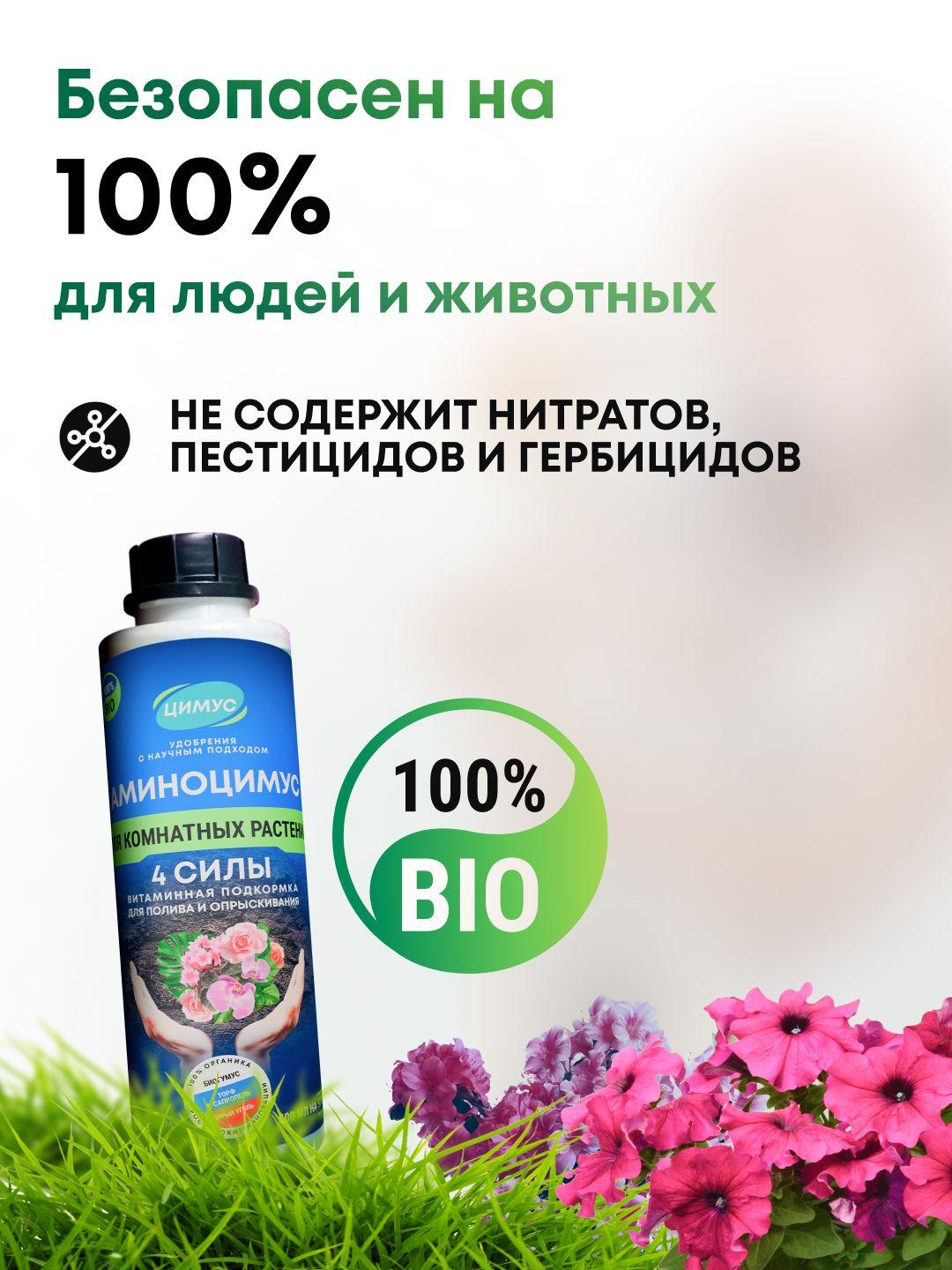 https://cdn1.ozone.ru/s3/multimedia-1-t/7107029273.jpg