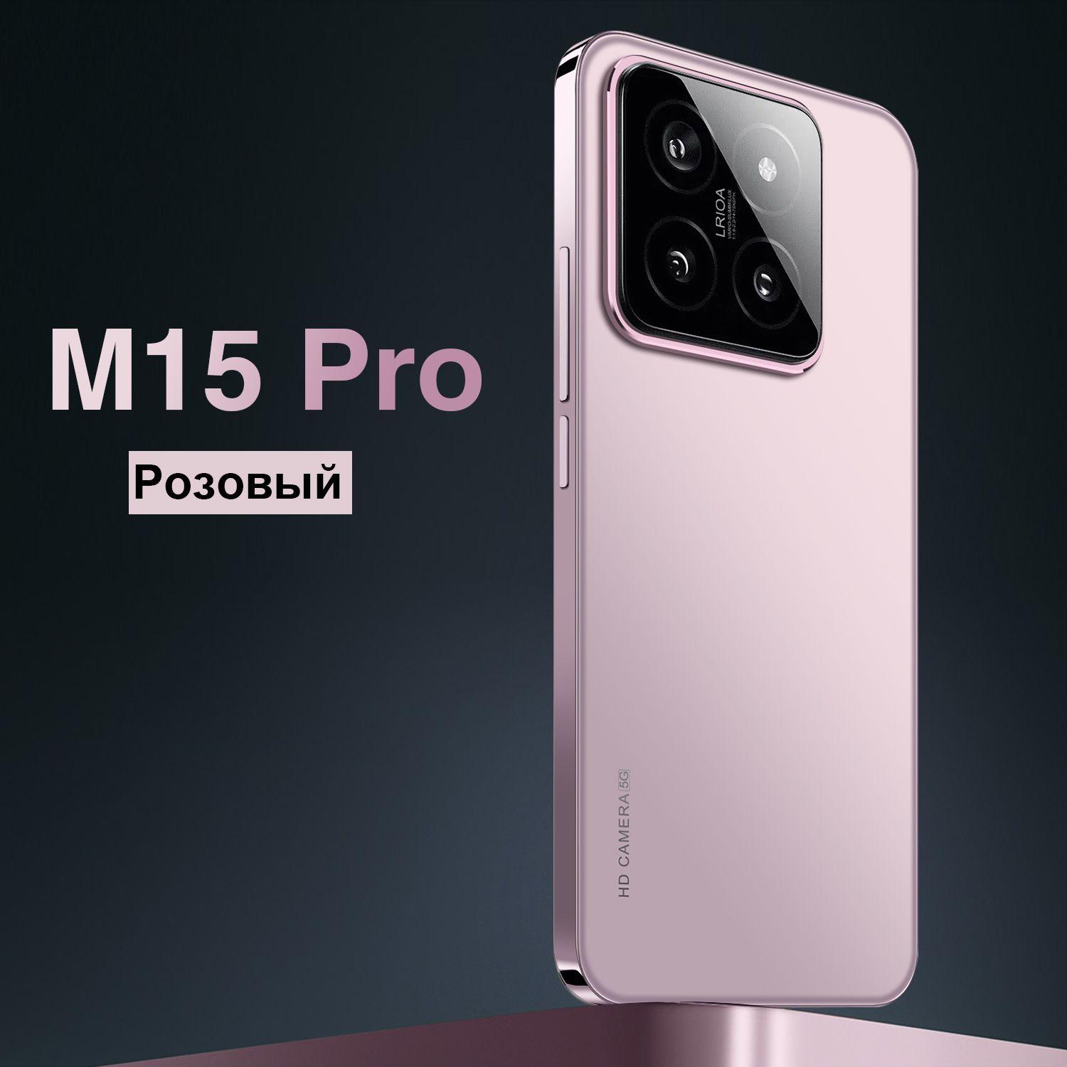 https://cdn1.ozone.ru/s3/multimedia-1-t/7107646889.jpg