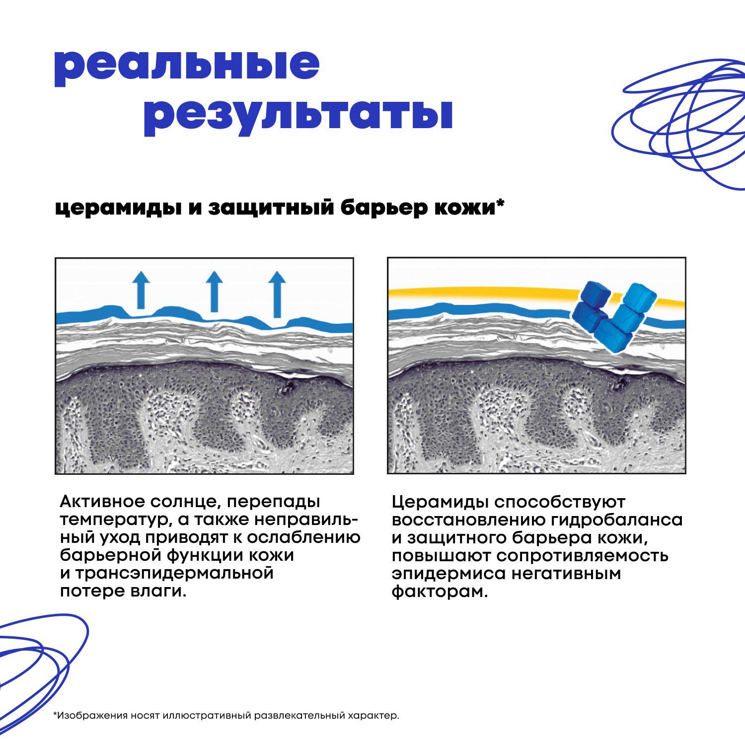 https://cdn1.ozone.ru/s3/multimedia-1-t/7108282937.jpg