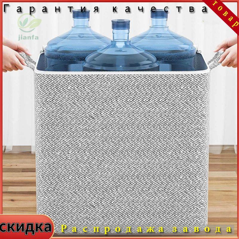 https://cdn1.ozone.ru/s3/multimedia-1-t/7108615901.jpg