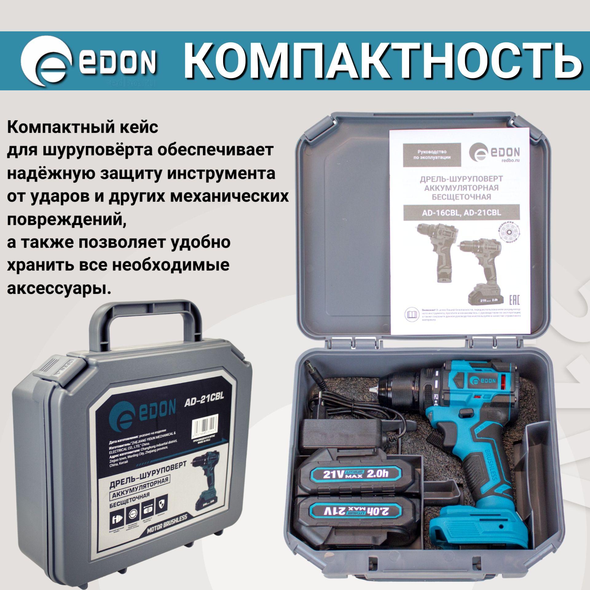 https://cdn1.ozone.ru/s3/multimedia-1-t/7108798205.jpg