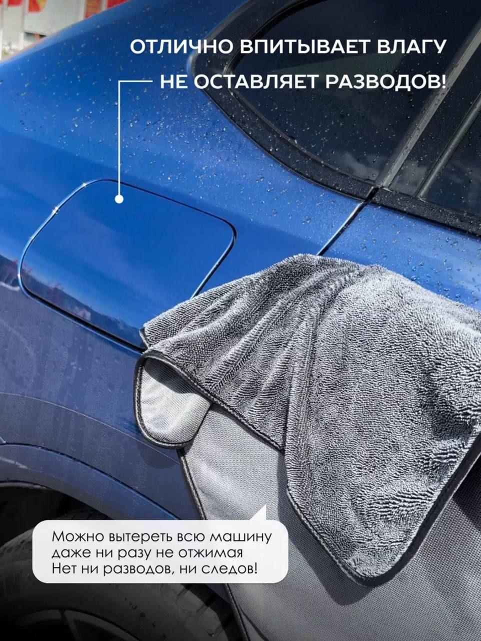 https://cdn1.ozone.ru/s3/multimedia-1-t/7109938397.jpg