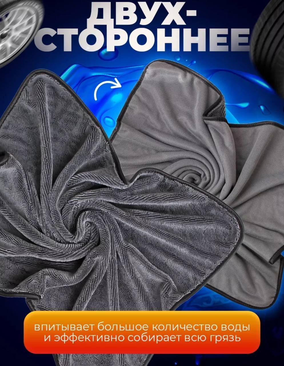 https://cdn1.ozone.ru/s3/multimedia-1-t/7109938433.jpg
