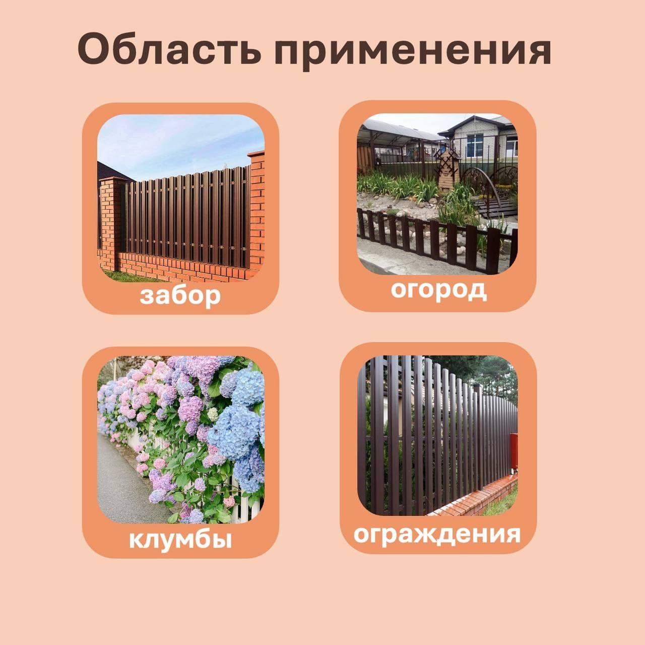 https://cdn1.ozone.ru/s3/multimedia-1-t/7110347969.jpg