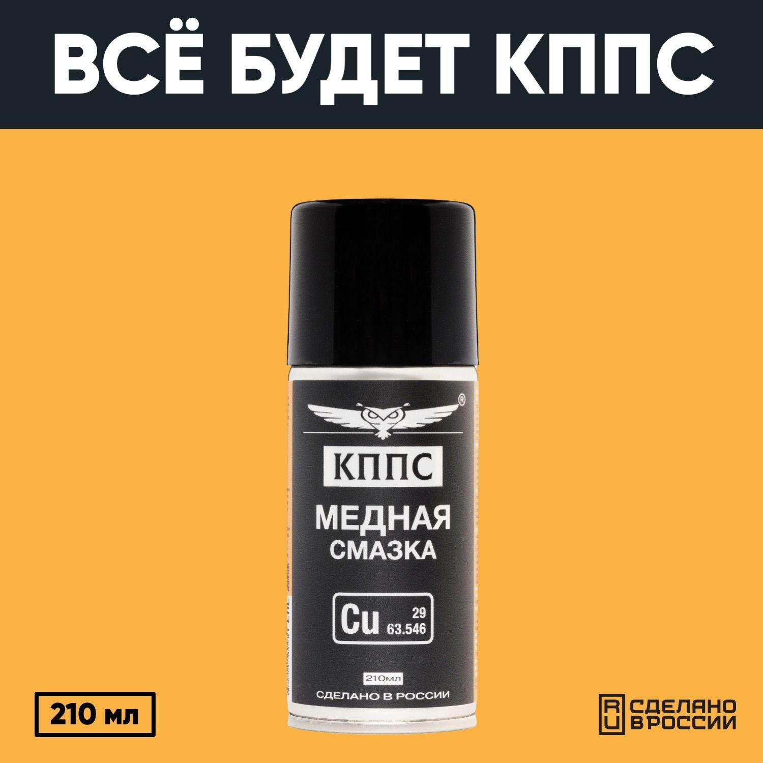 https://cdn1.ozone.ru/s3/multimedia-1-t/7113454841.jpg