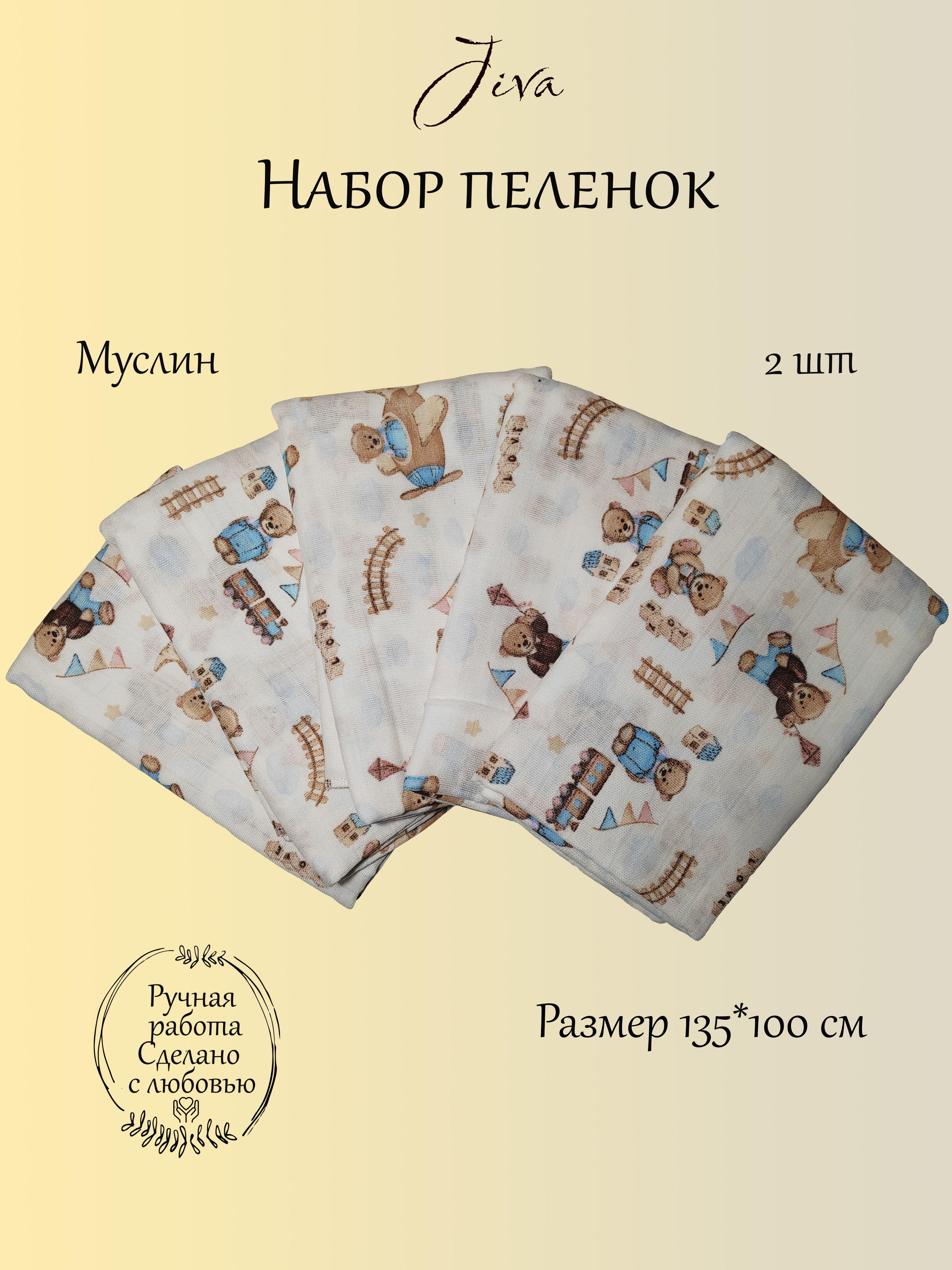 https://cdn1.ozone.ru/s3/multimedia-1-t/7115761505.jpg