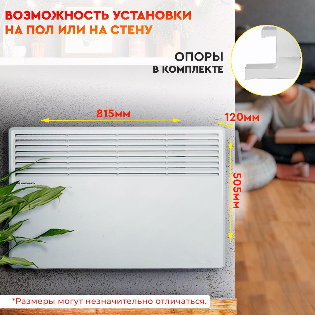 https://cdn1.ozone.ru/s3/multimedia-1-t/7116190949.jpg