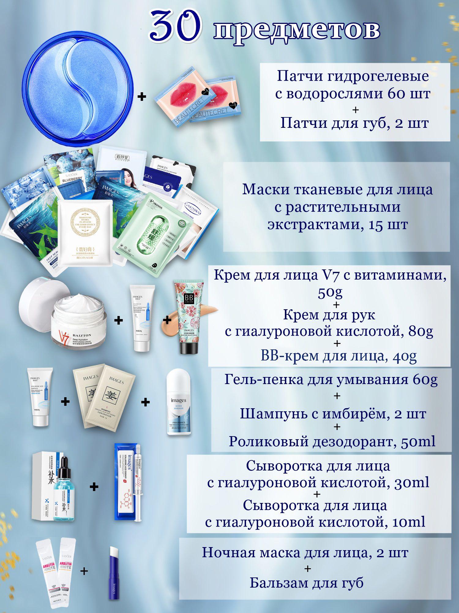 https://cdn1.ozone.ru/s3/multimedia-1-t/7117592069.jpg