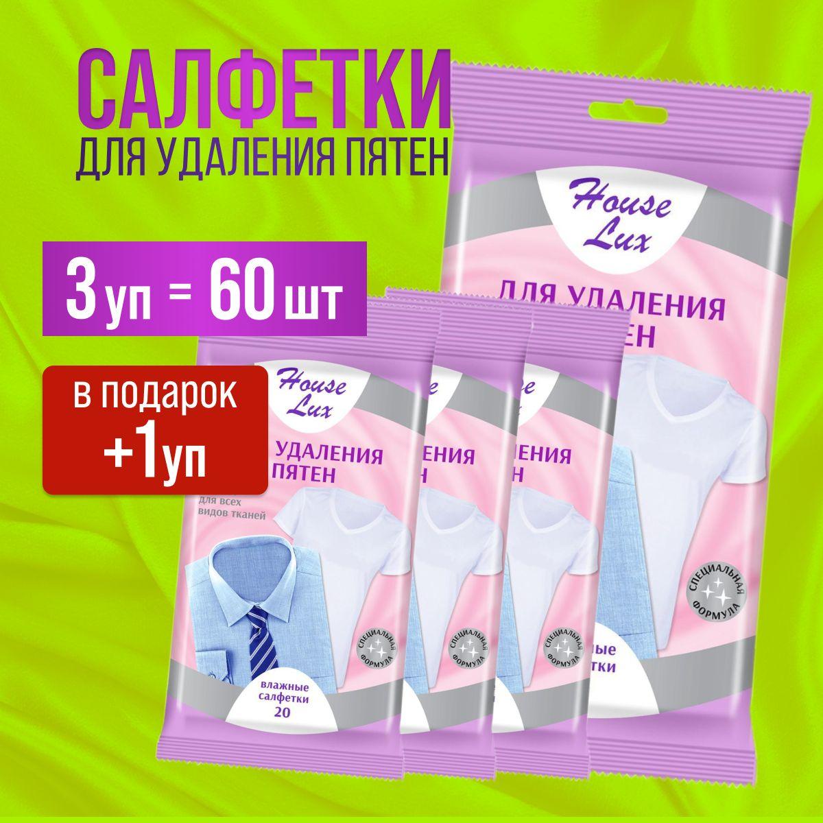 https://cdn1.ozone.ru/s3/multimedia-1-t/7117909877.jpg