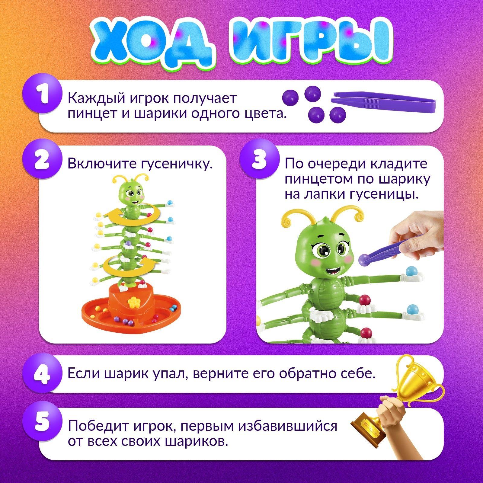 https://cdn1.ozone.ru/s3/multimedia-1-t/7118144237.jpg