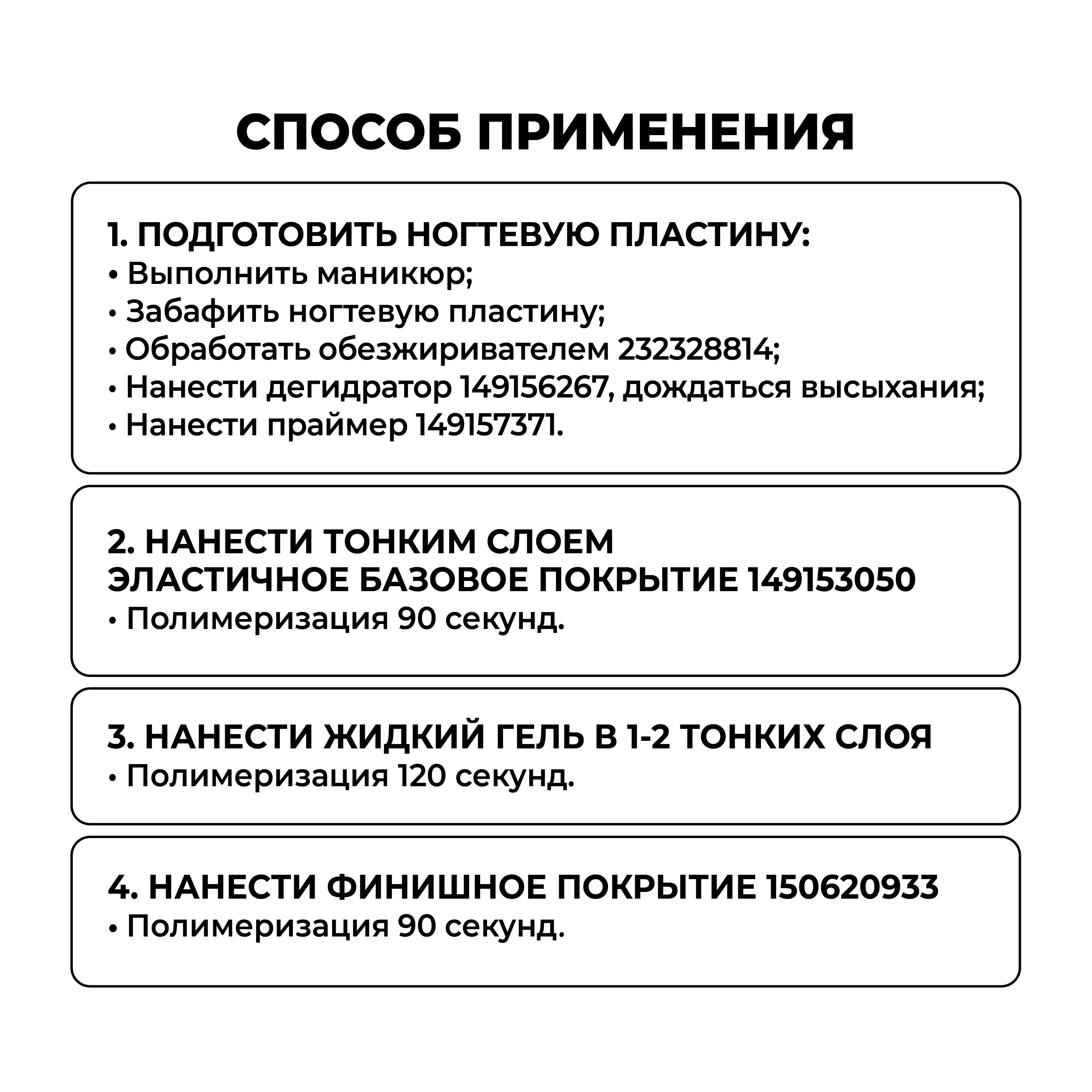 https://cdn1.ozone.ru/s3/multimedia-1-t/7118511869.jpg