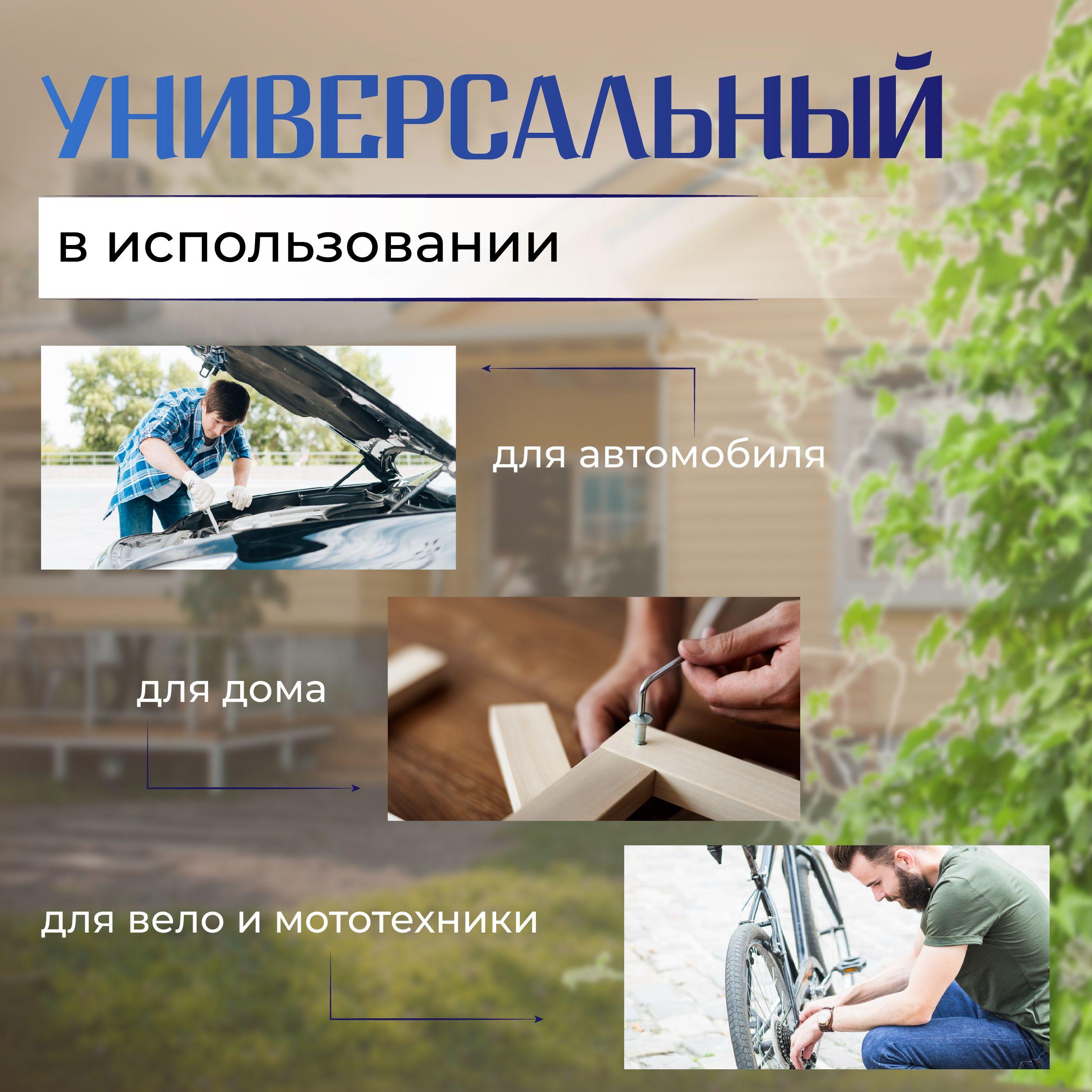 https://cdn1.ozone.ru/s3/multimedia-1-t/7119295049.jpg