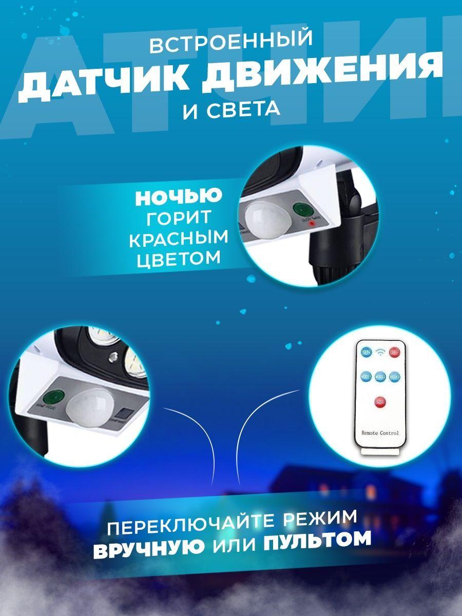 https://cdn1.ozone.ru/s3/multimedia-1-t/7120745453.jpg