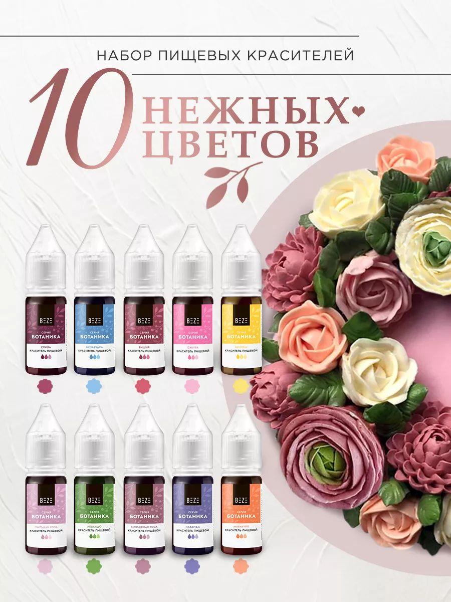 https://cdn1.ozone.ru/s3/multimedia-1-t/7122739853.jpg