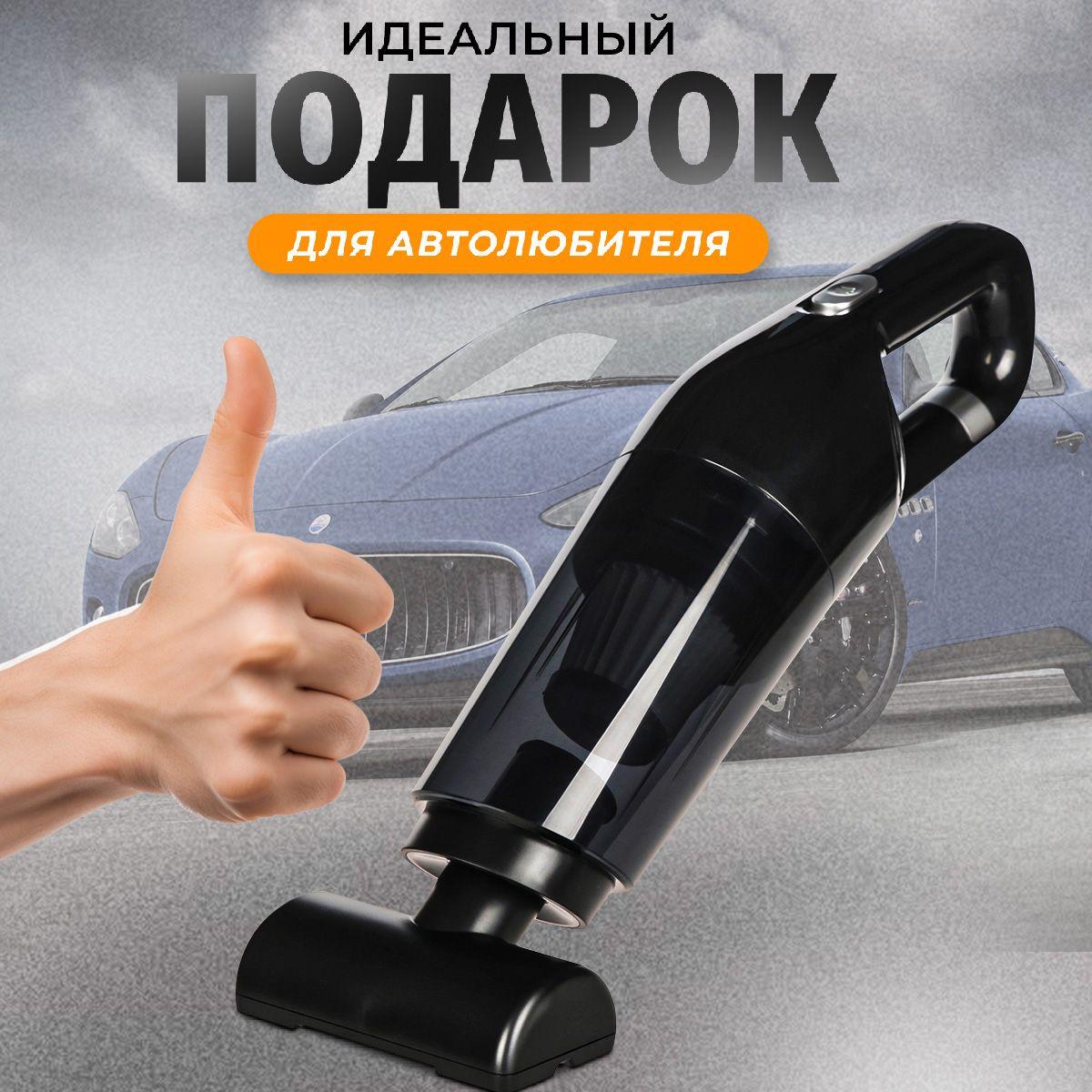 https://cdn1.ozone.ru/s3/multimedia-1-t/7122886409.jpg