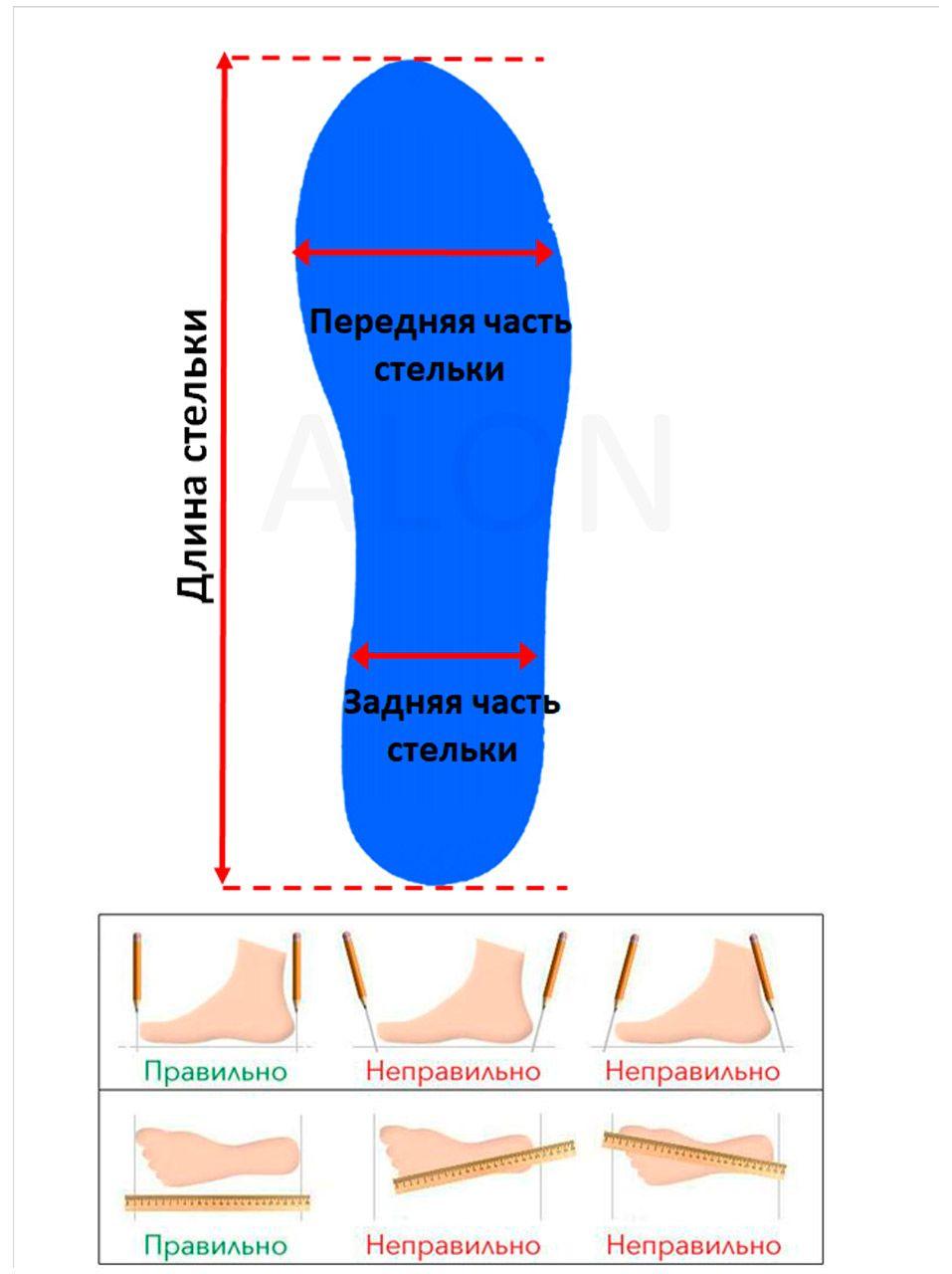 https://cdn1.ozone.ru/s3/multimedia-1-t/7122923777.jpg