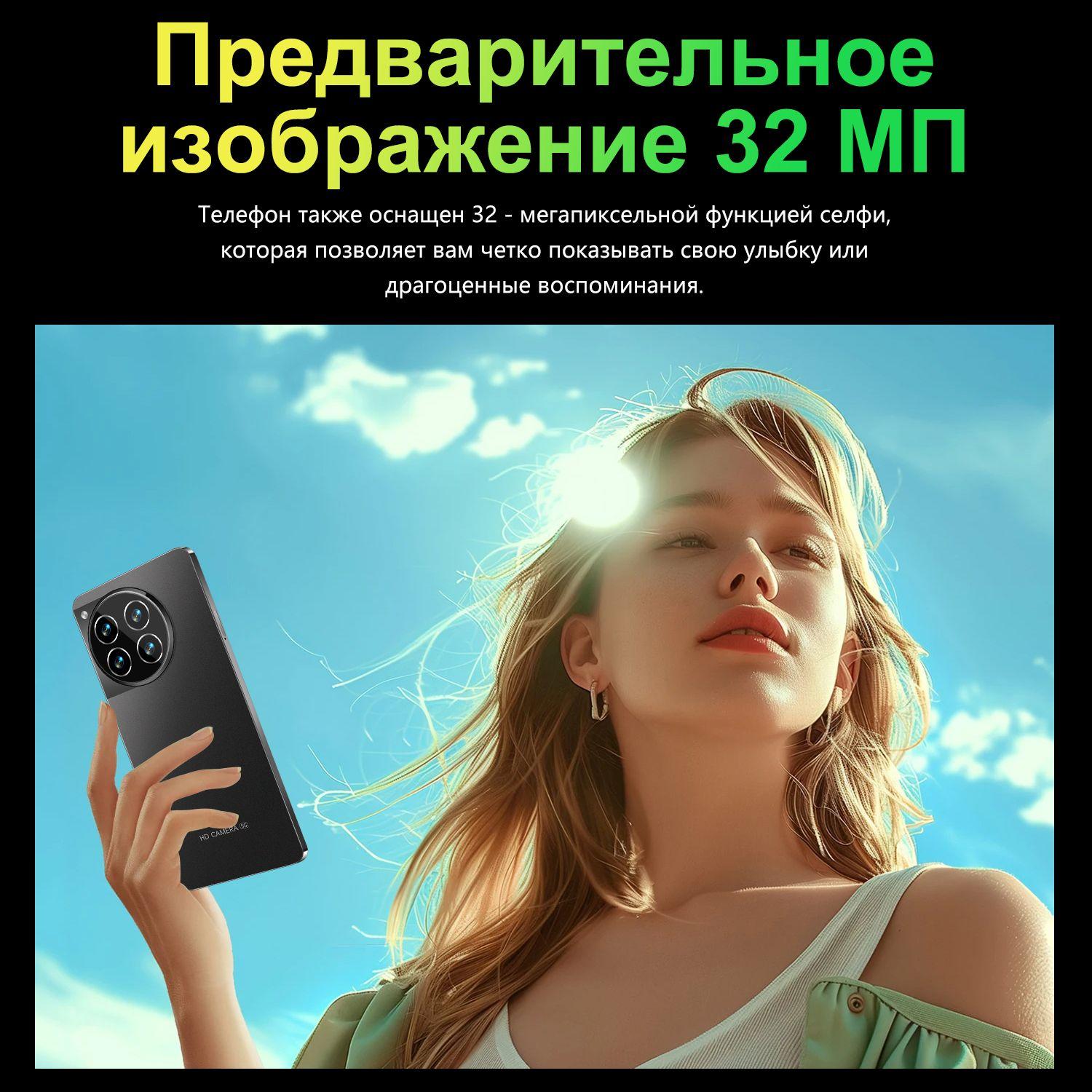 https://cdn1.ozone.ru/s3/multimedia-1-t/7123367369.jpg