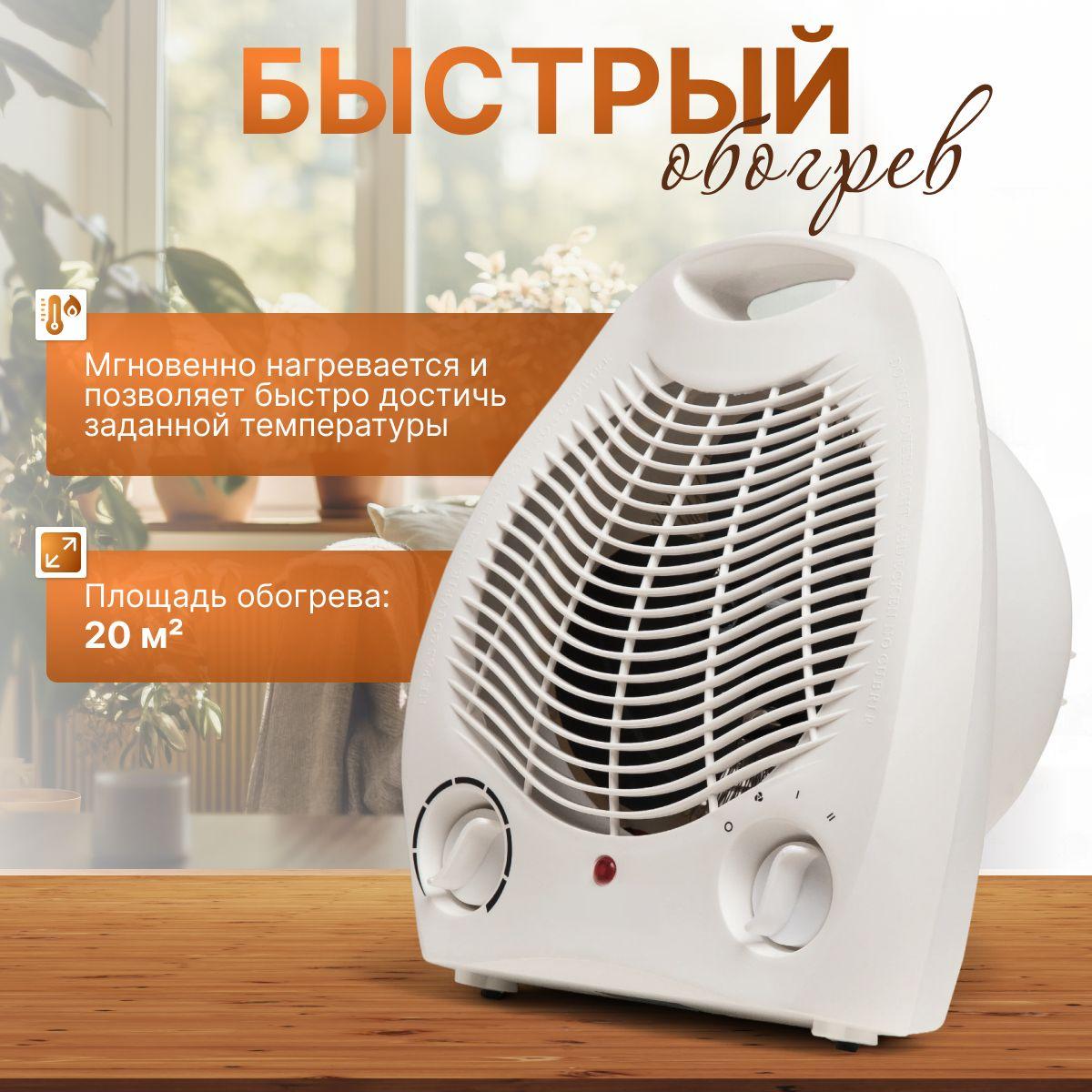 https://cdn1.ozone.ru/s3/multimedia-1-t/7124085389.jpg