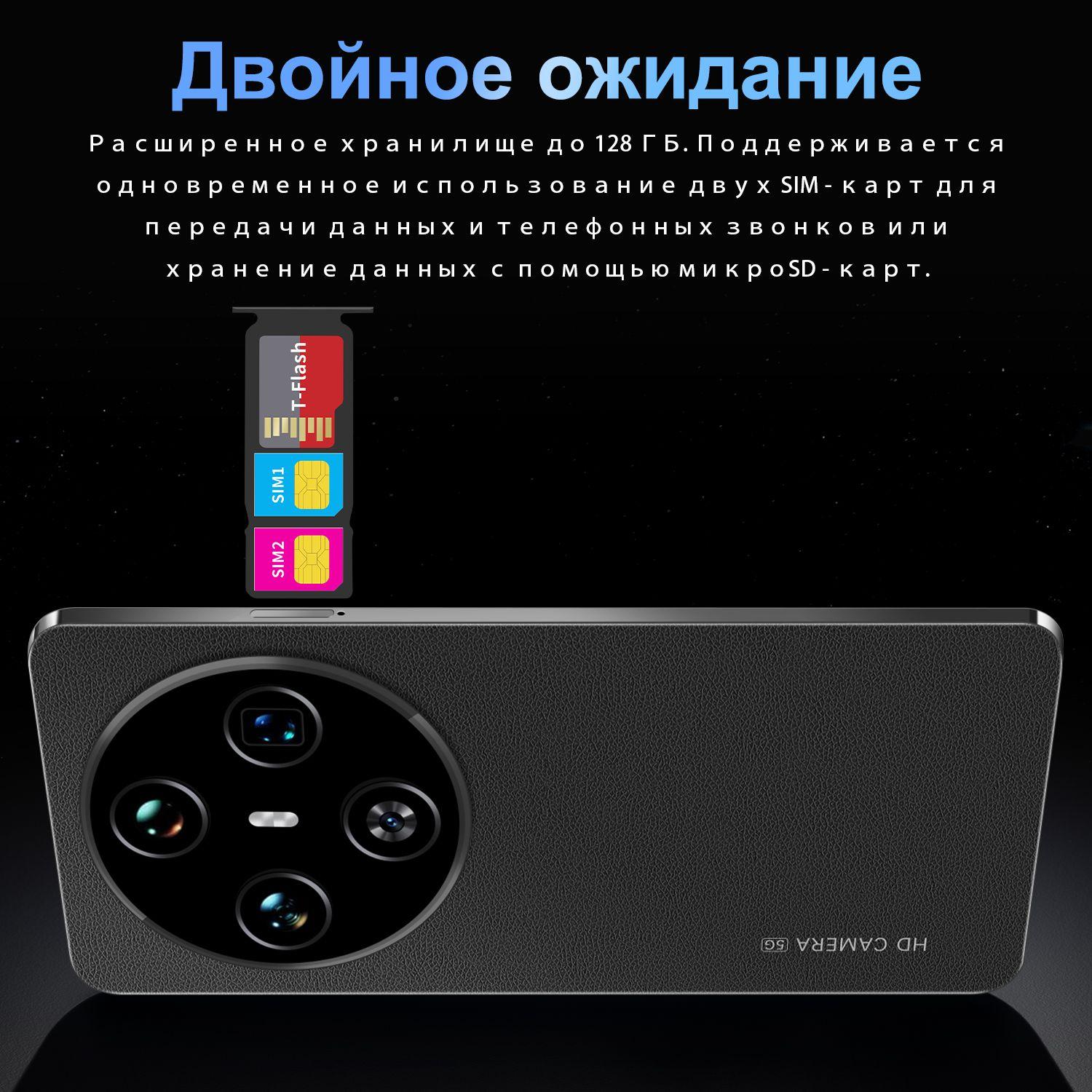 https://cdn1.ozone.ru/s3/multimedia-1-t/7124956661.jpg