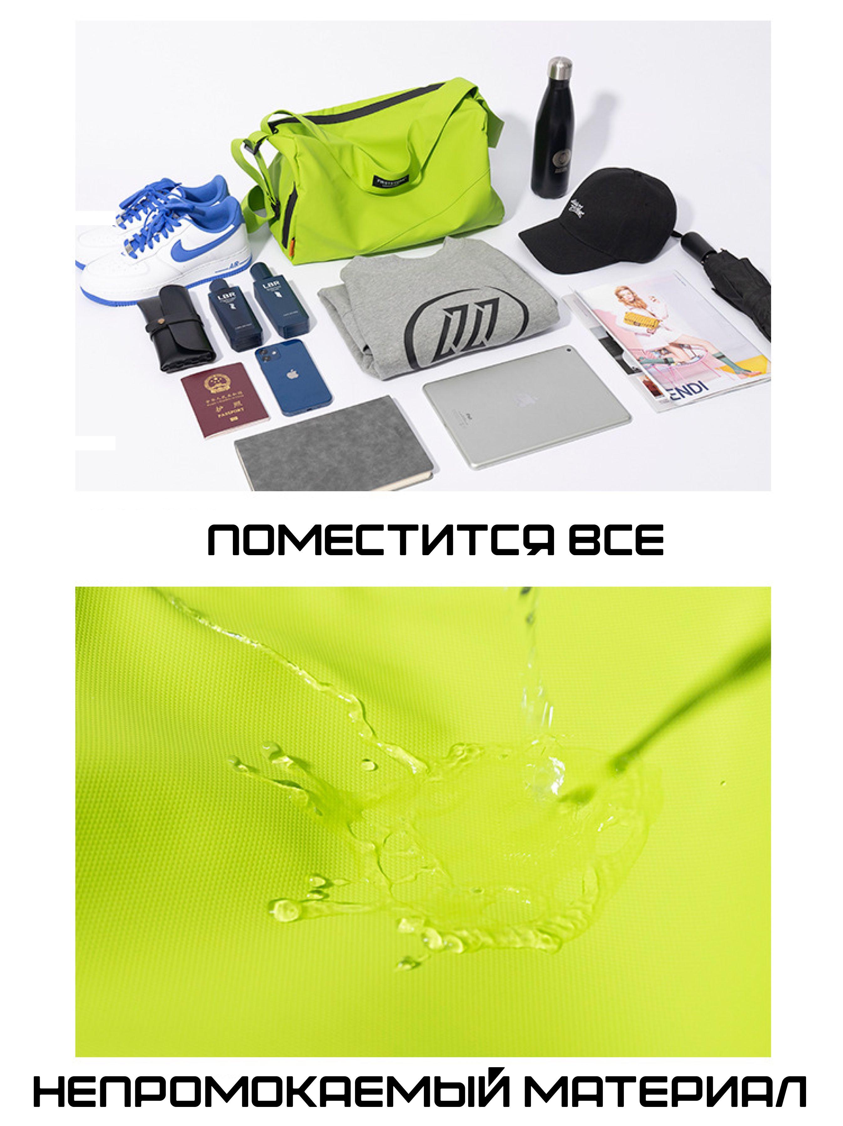 https://cdn1.ozone.ru/s3/multimedia-1-t/7125294485.jpg