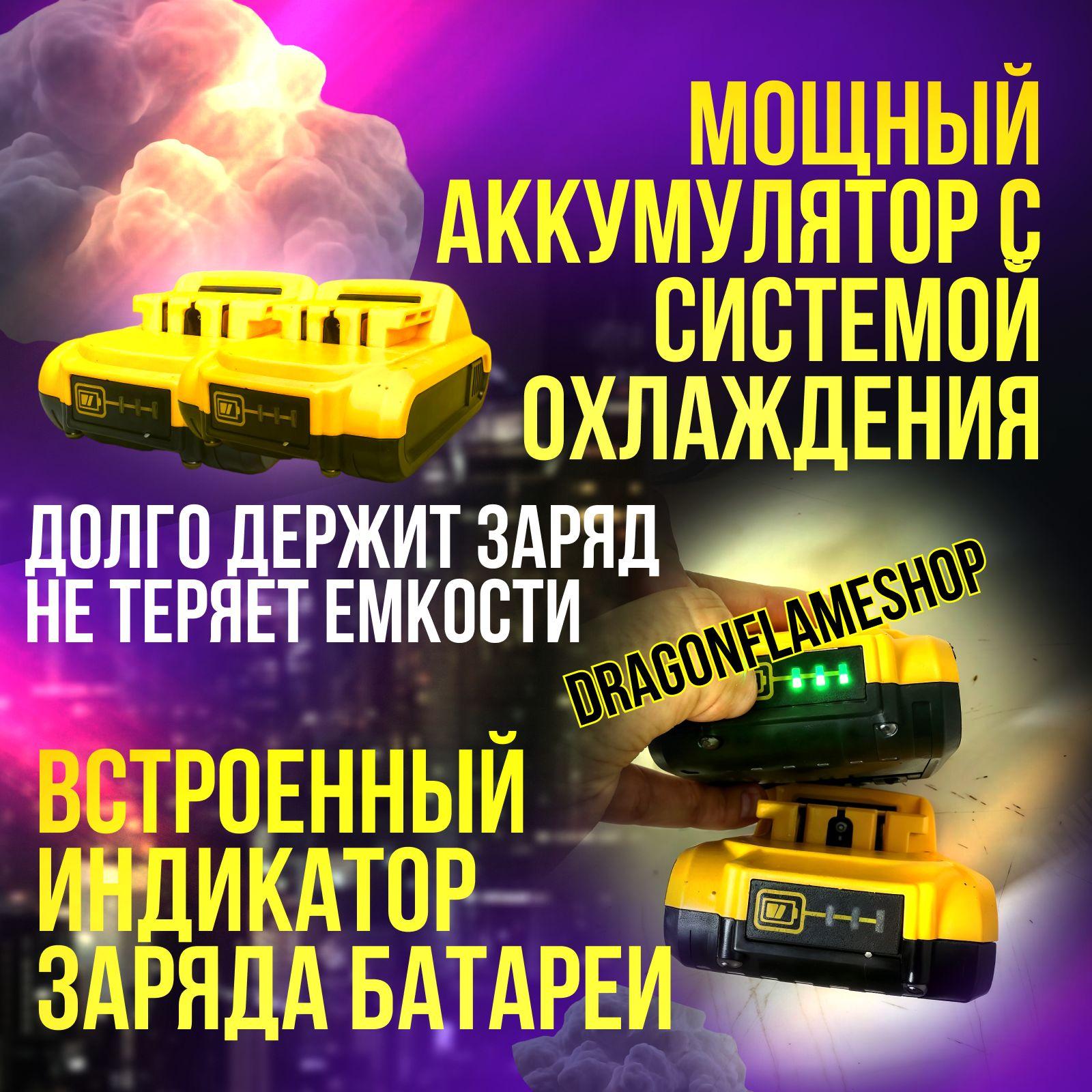 https://cdn1.ozone.ru/s3/multimedia-1-t/7125514409.jpg