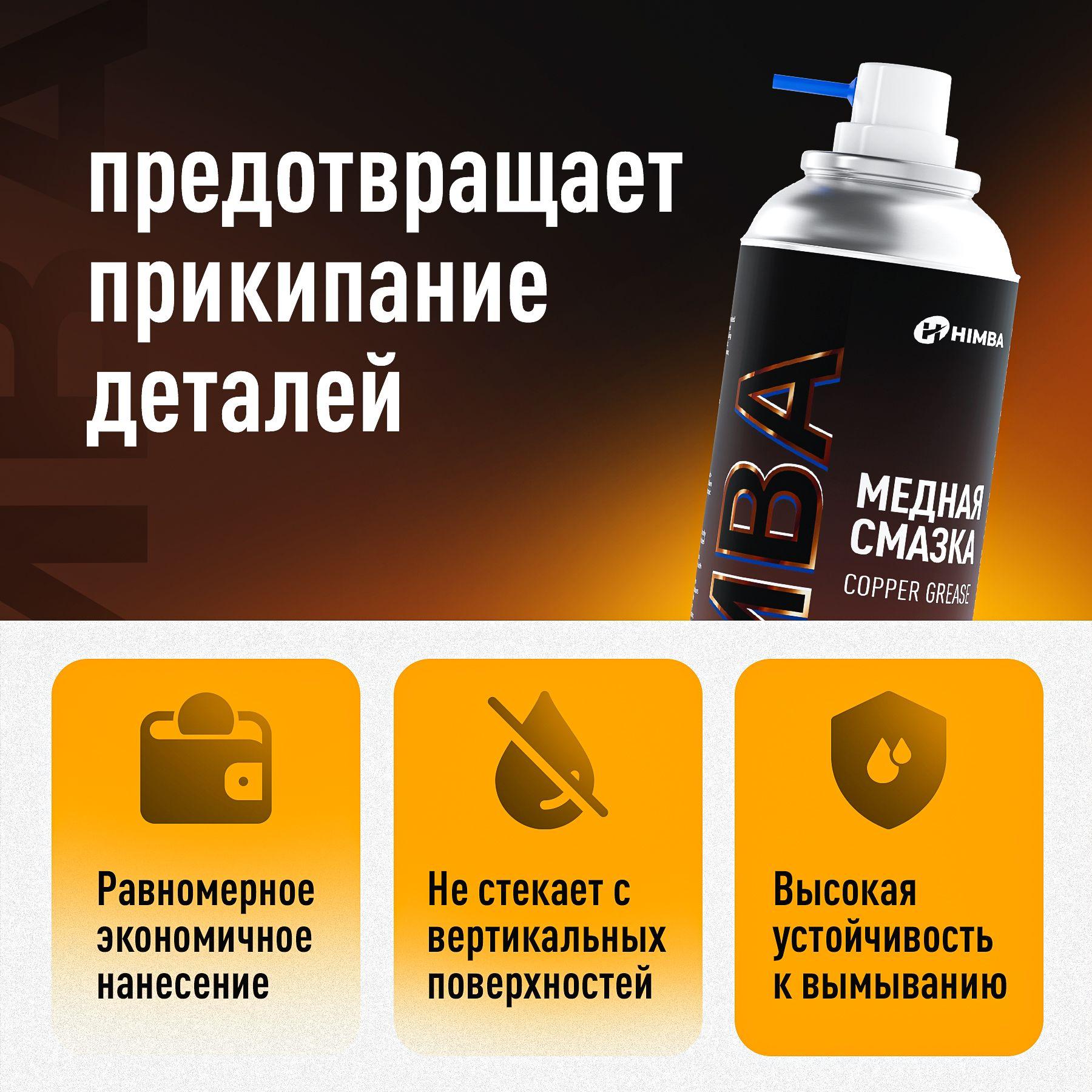 https://cdn1.ozone.ru/s3/multimedia-1-t/7126471649.jpg