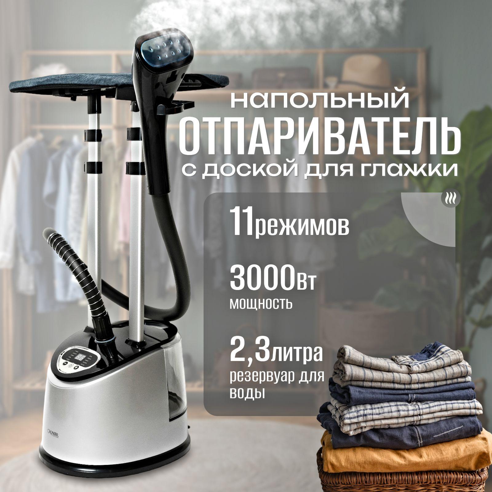 https://cdn1.ozone.ru/s3/multimedia-1-t/7126651541.jpg