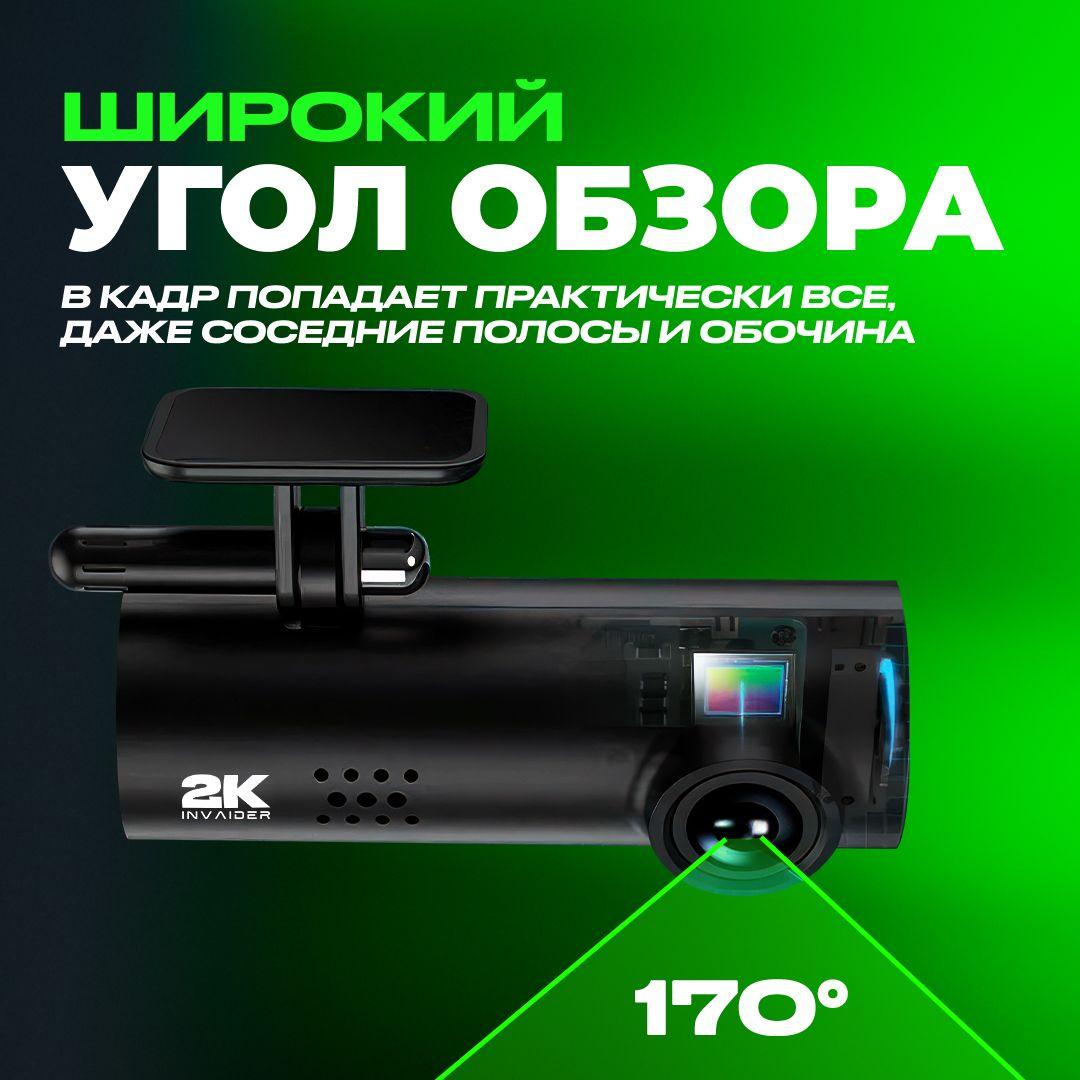 https://cdn1.ozone.ru/s3/multimedia-1-t/7126858361.jpg