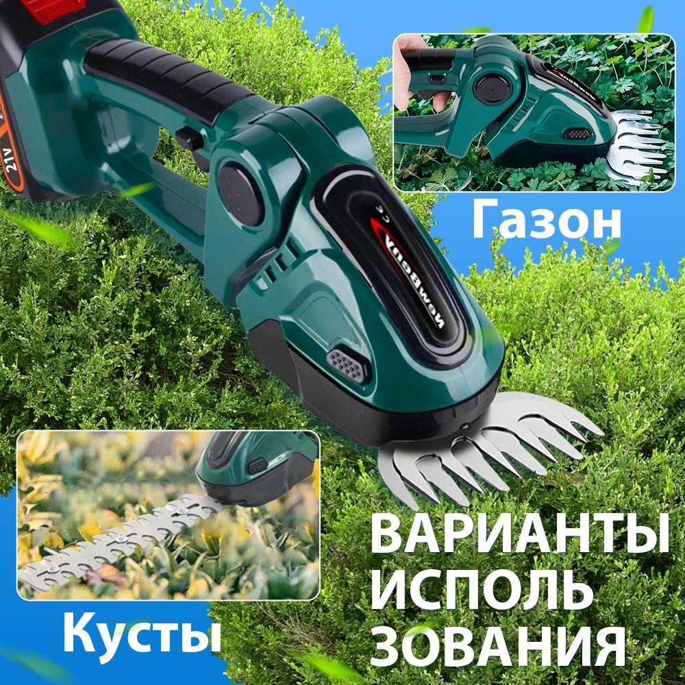 https://cdn1.ozone.ru/s3/multimedia-1-t/7127264837.jpg