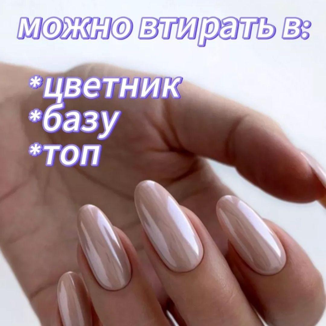 https://cdn1.ozone.ru/s3/multimedia-1-t/7127735717.jpg