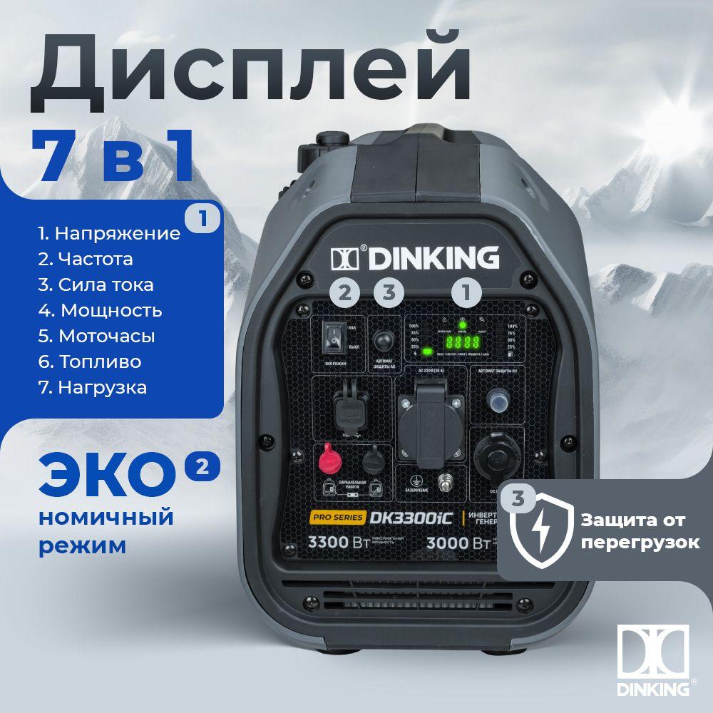 https://cdn1.ozone.ru/s3/multimedia-1-t/7128417521.jpg