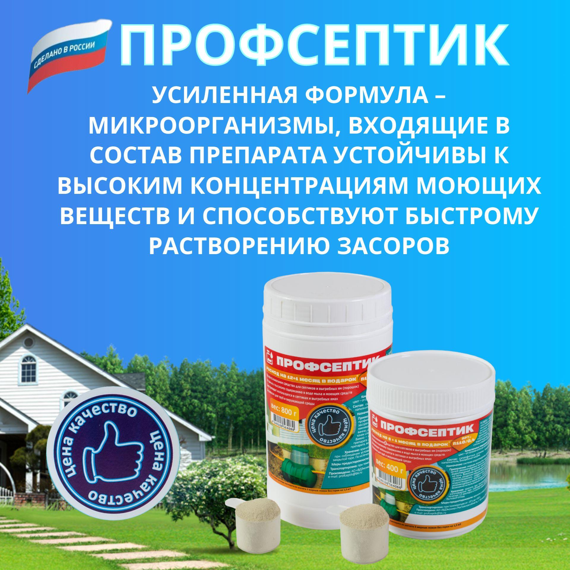 https://cdn1.ozone.ru/s3/multimedia-1-t/7129673813.jpg