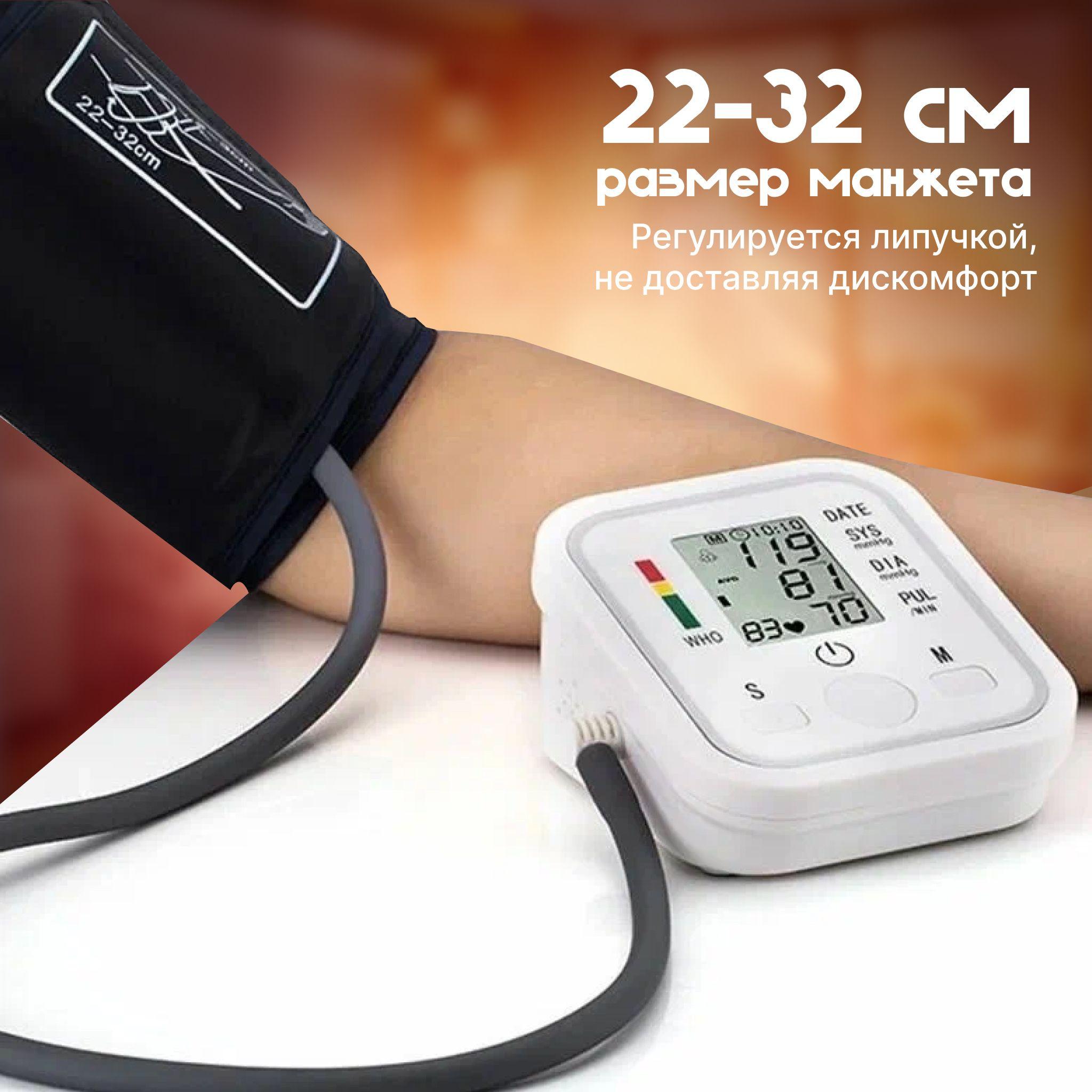 https://cdn1.ozone.ru/s3/multimedia-1-t/7129896833.jpg