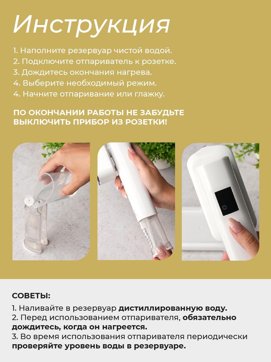 https://cdn1.ozone.ru/s3/multimedia-1-t/7129909793.jpg