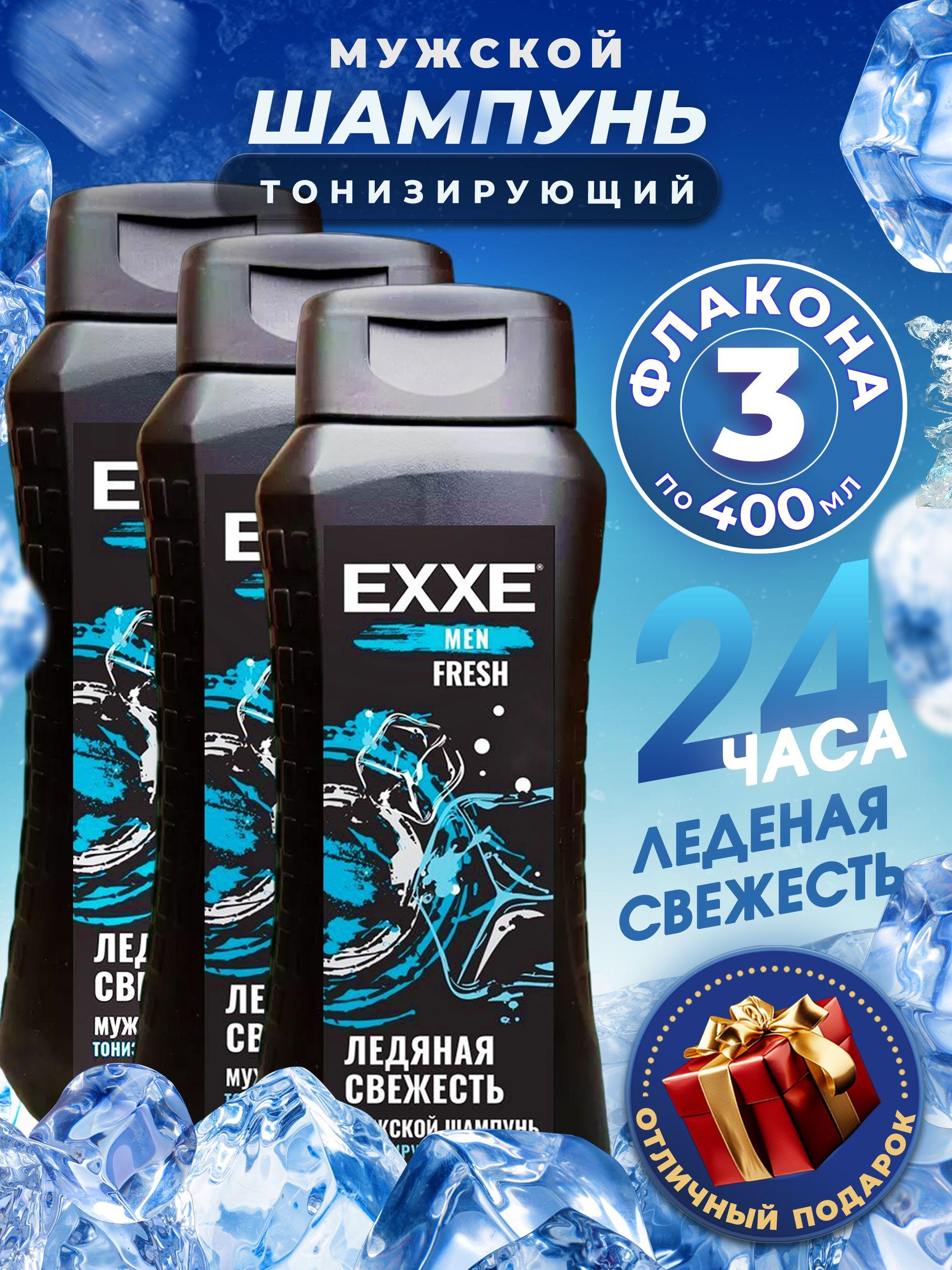 https://cdn1.ozone.ru/s3/multimedia-1-t/7131612269.jpg