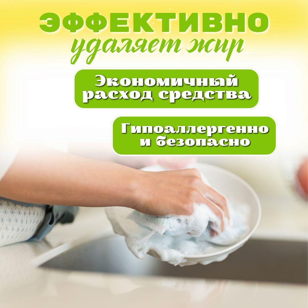 https://cdn1.ozone.ru/s3/multimedia-1-t/7133539637.jpg