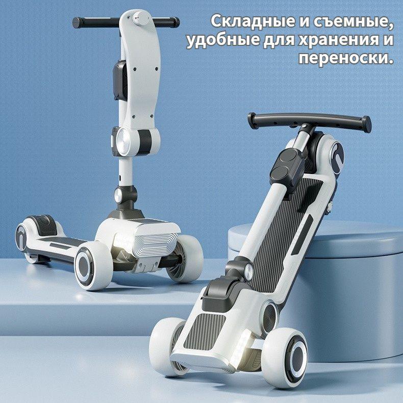 https://cdn1.ozone.ru/s3/multimedia-1-t/7133839517.jpg