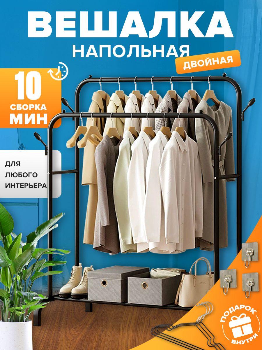 https://cdn1.ozone.ru/s3/multimedia-1-t/7135345685.jpg