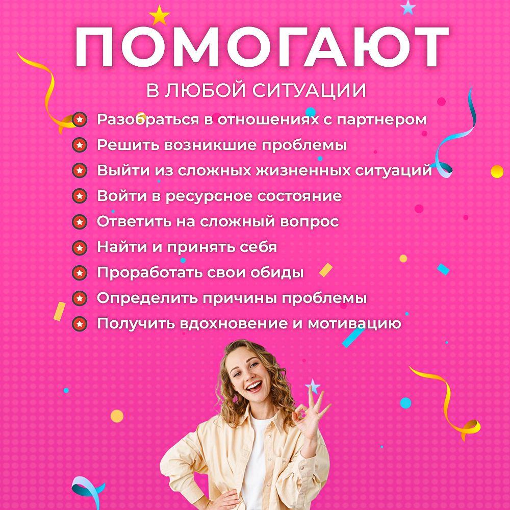 https://cdn1.ozone.ru/s3/multimedia-1-t/7139550521.jpg