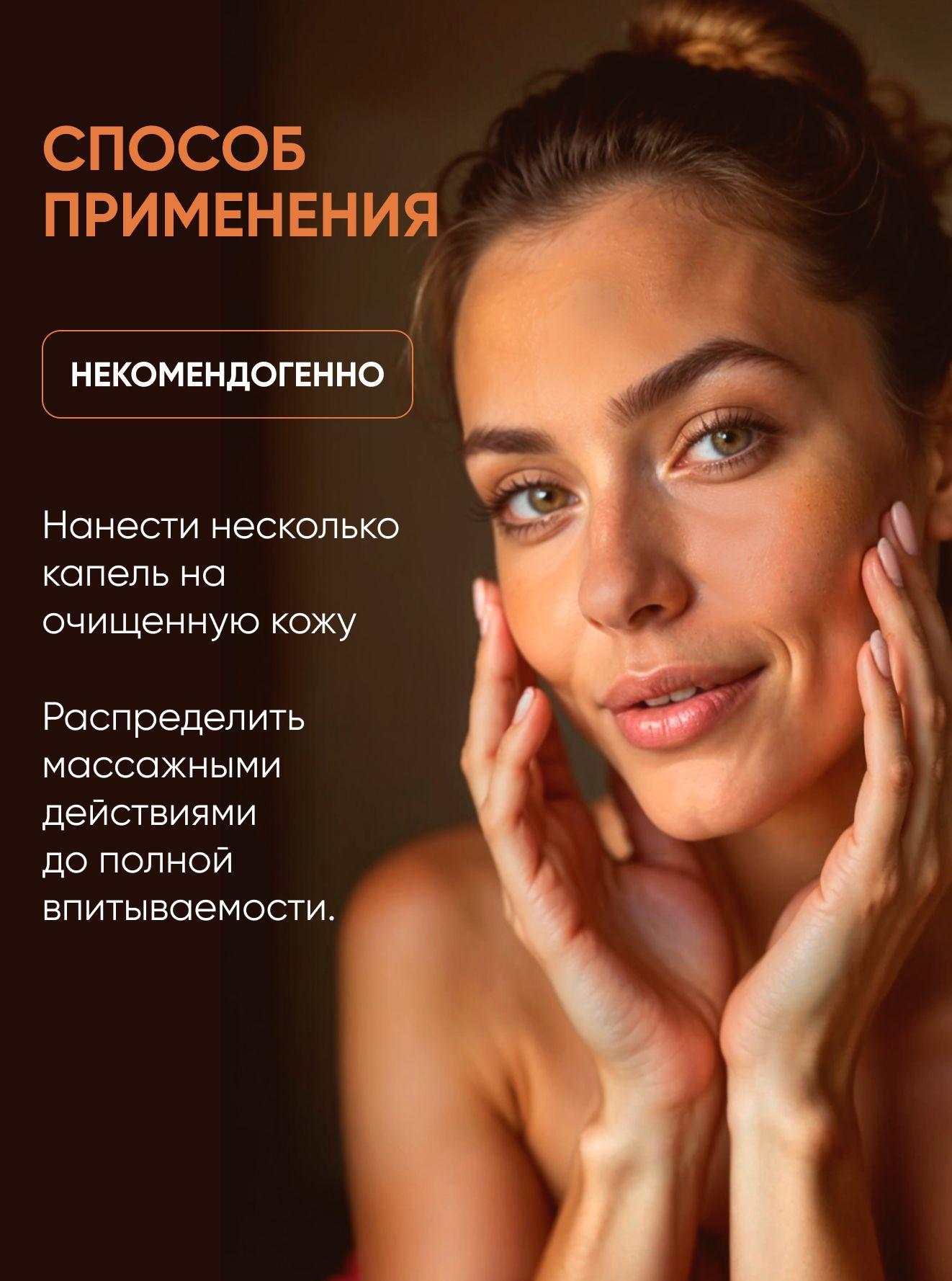 https://cdn1.ozone.ru/s3/multimedia-1-t/7141844621.jpg